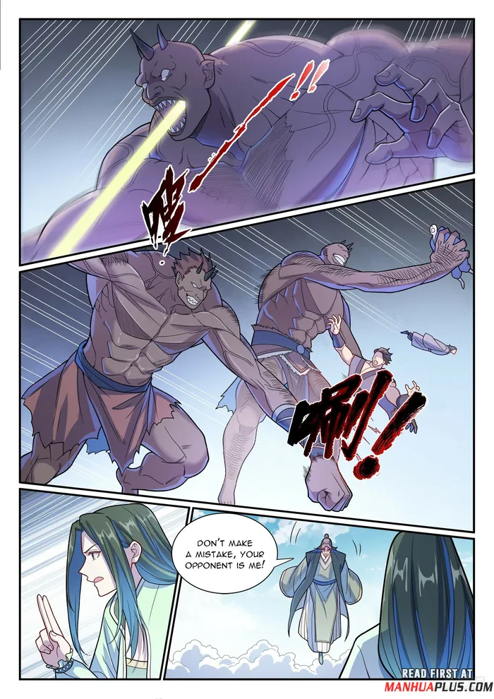 Page 6 of Chapter 1161