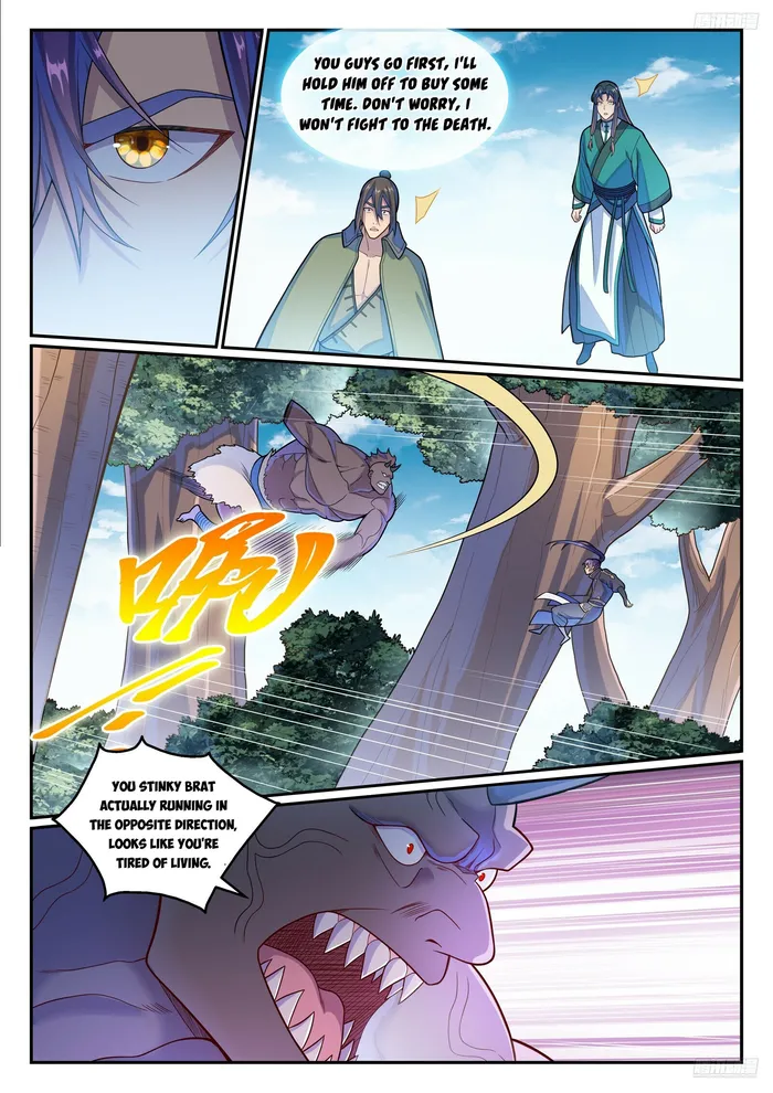 Page 11 of Chapter 1161