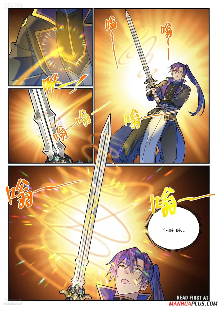 Page 2 of Chapter 1162