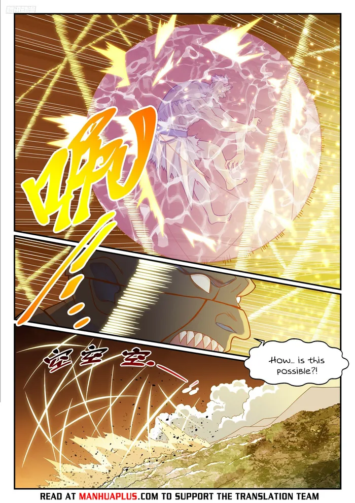 Page 5 of Chapter 1162
