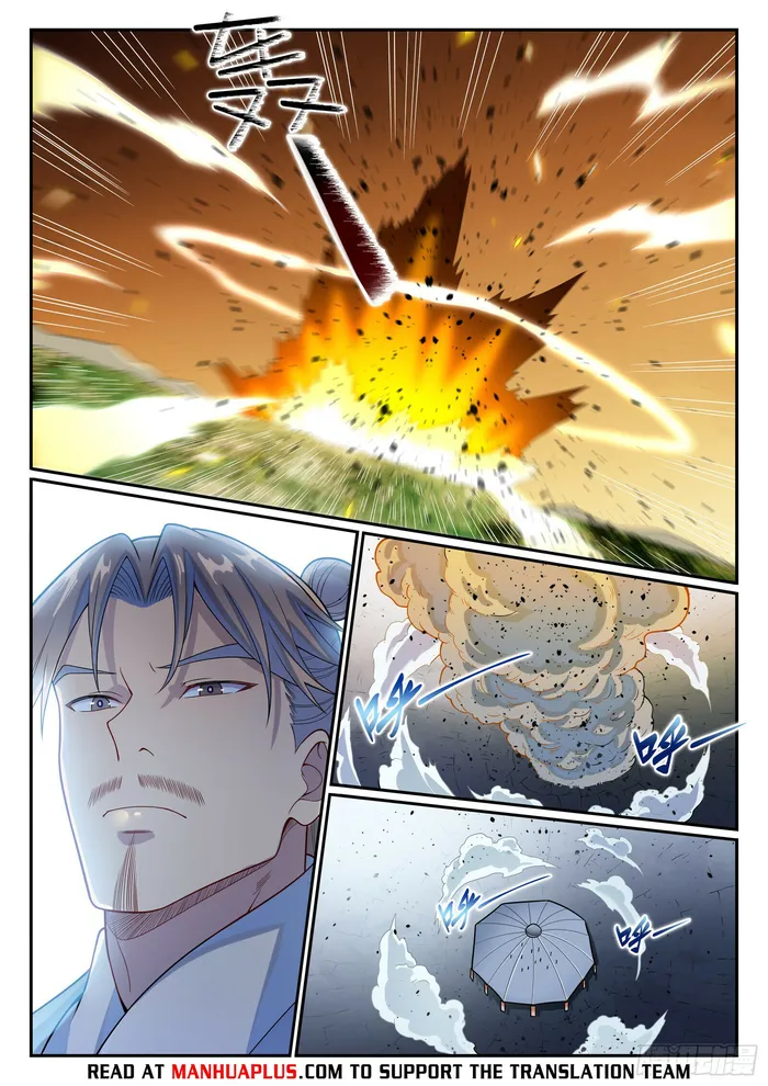 Page 13 of Chapter 1162