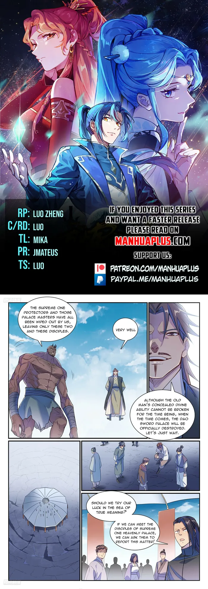 Page 1 of Chapter 1163
