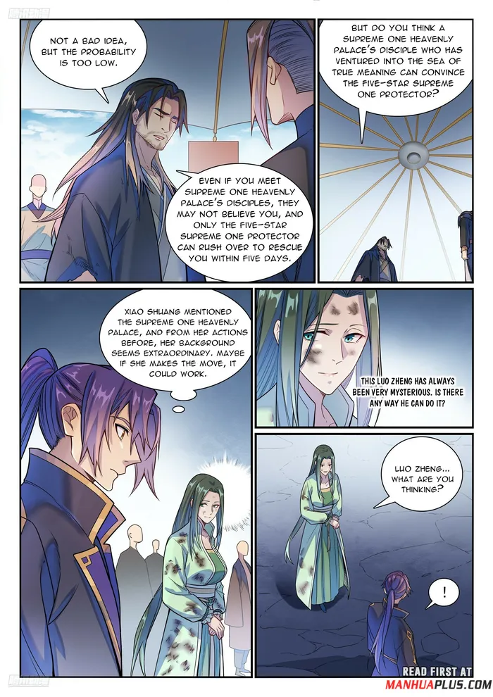 Page 2 of Chapter 1163