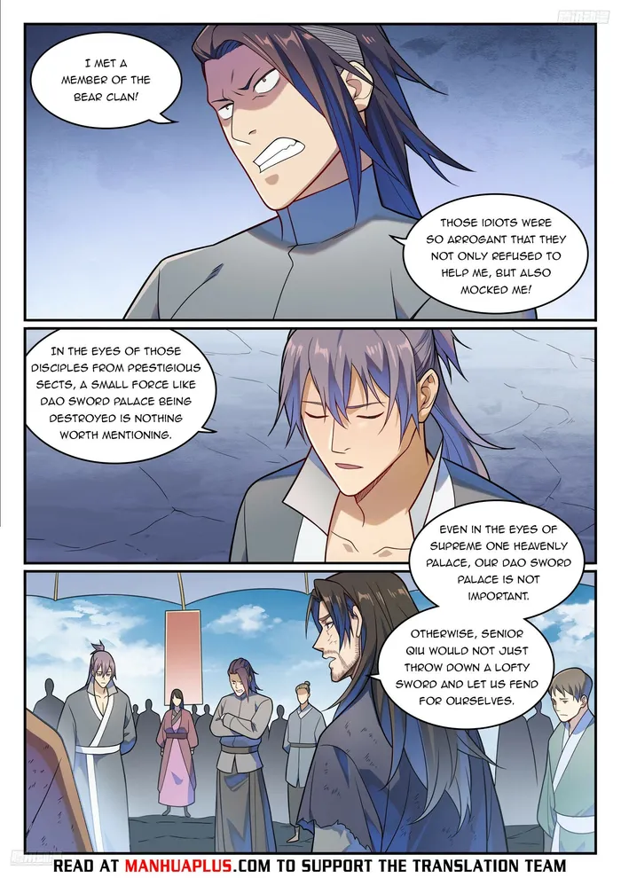 Page 5 of Chapter 1164