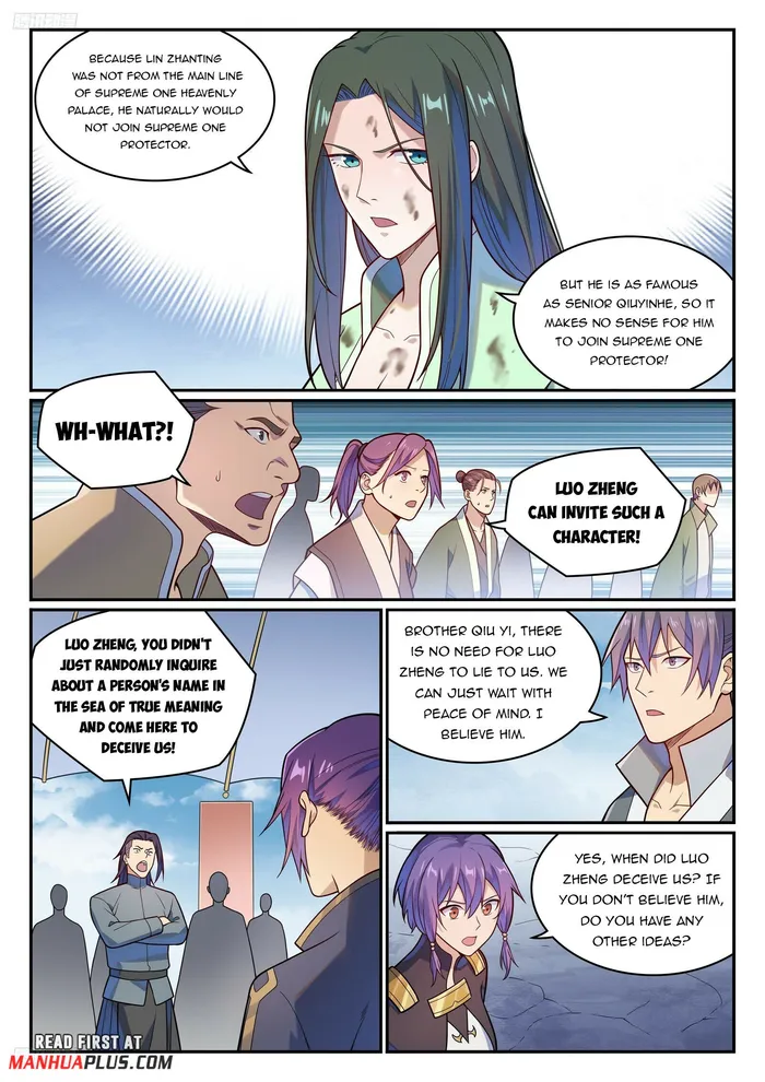 Page 8 of Chapter 1164