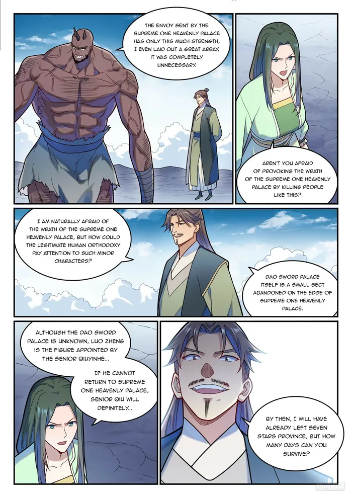 Page 11 of Chapter 1164