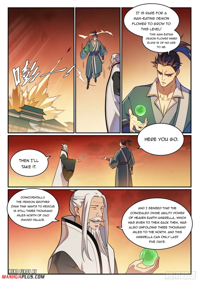 Page 14 of Chapter 1164