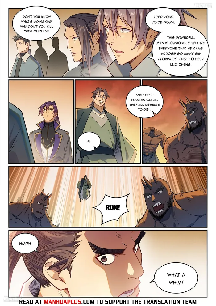 Page 5 of Chapter 1165