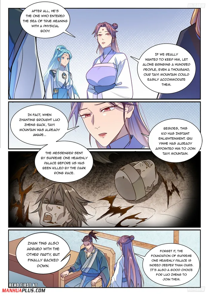 Page 4 of Chapter 1166