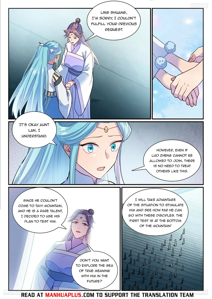 Page 5 of Chapter 1166