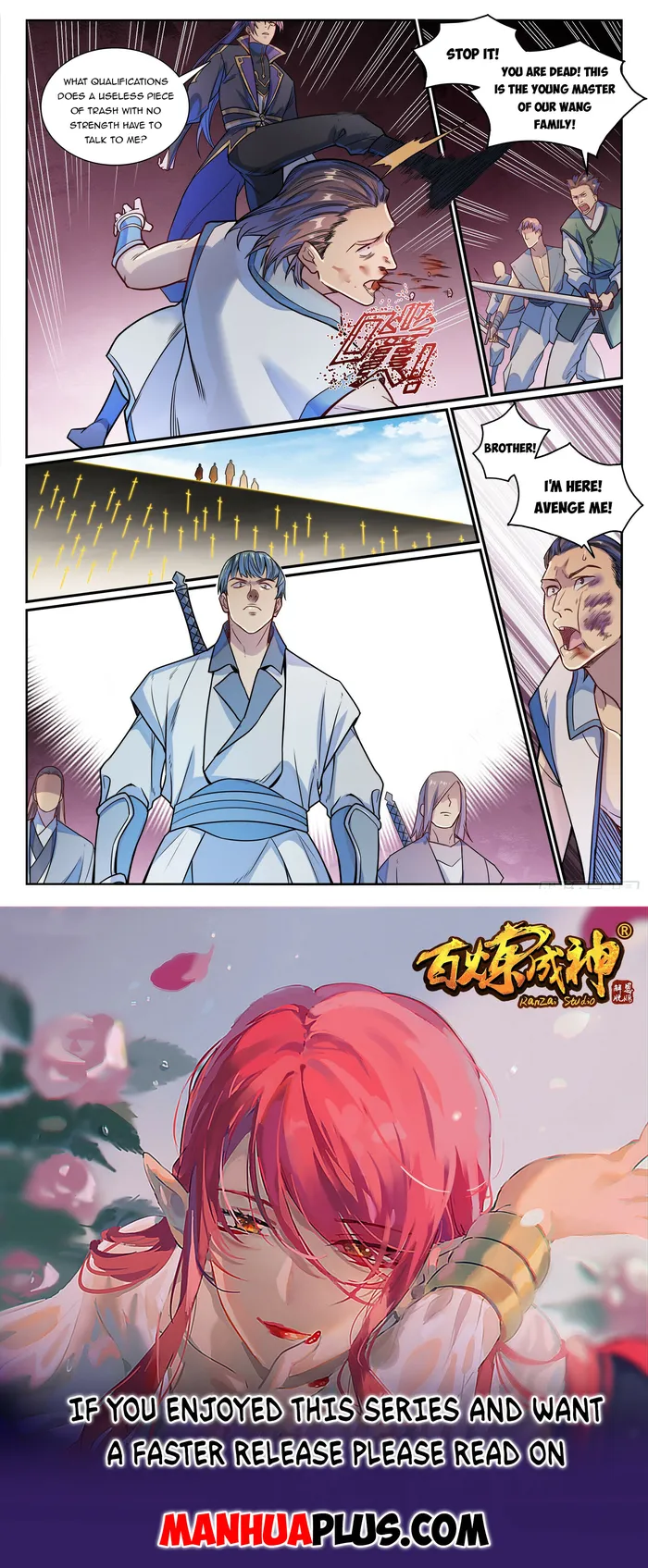 Page 15 of Chapter 1166