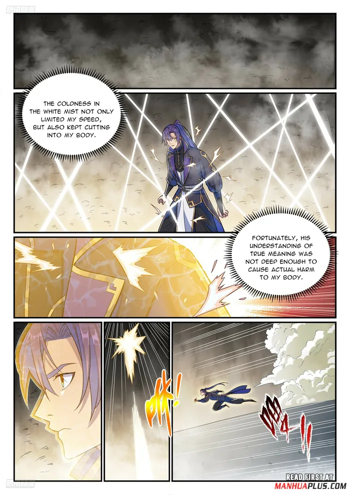 Page 8 of Chapter 1167