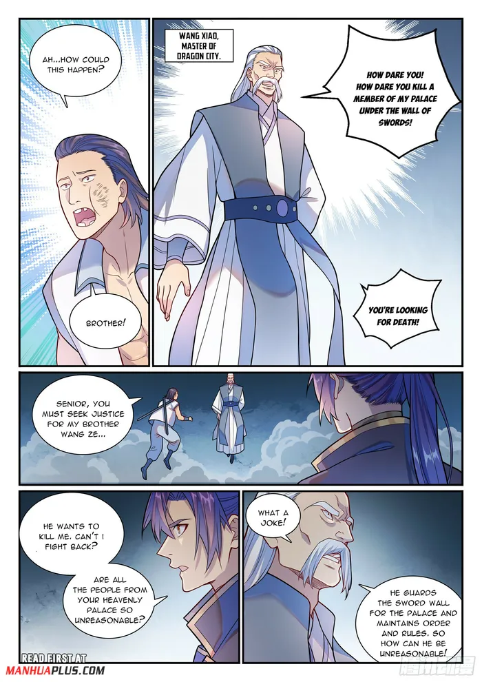 Page 12 of Chapter 1167