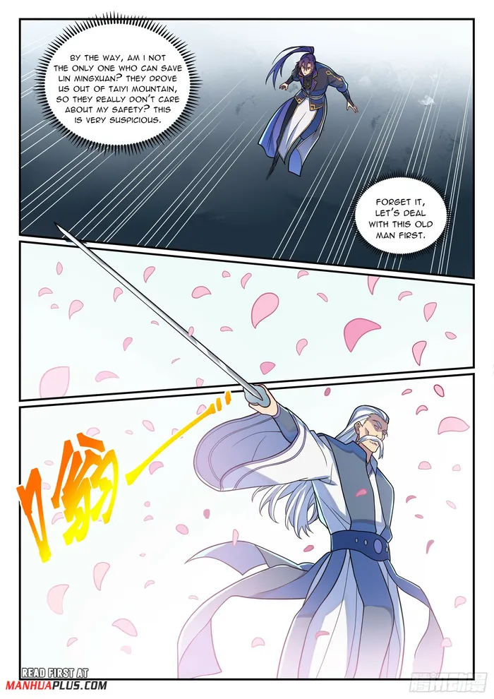 Page 14 of Chapter 1167
