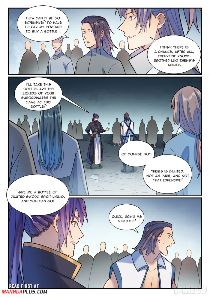 Page 12 of Chapter 1168