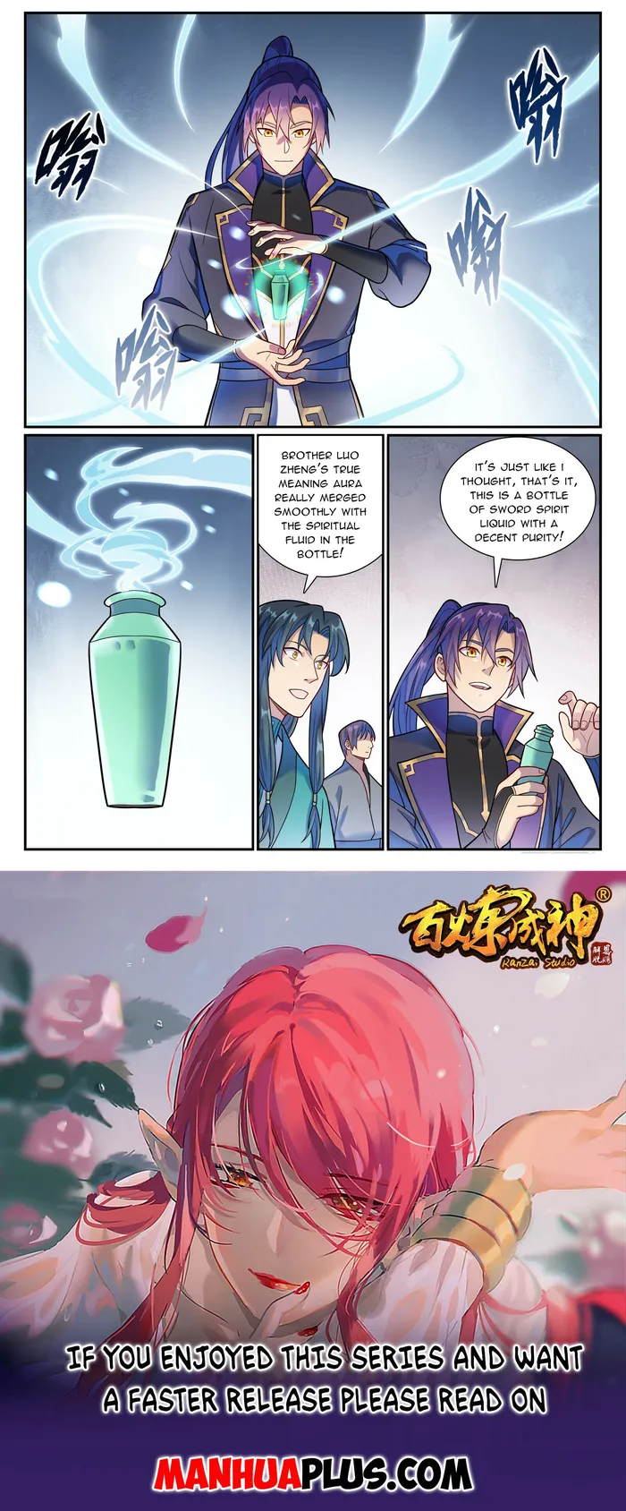 Page 15 of Chapter 1168