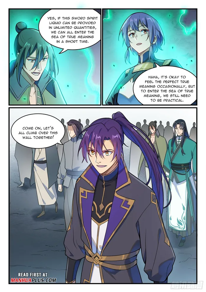 Page 12 of Chapter 1169