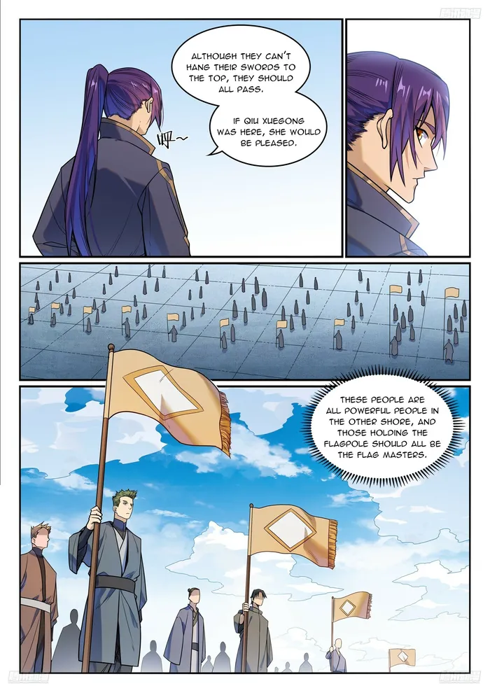 Page 7 of Chapter 1170