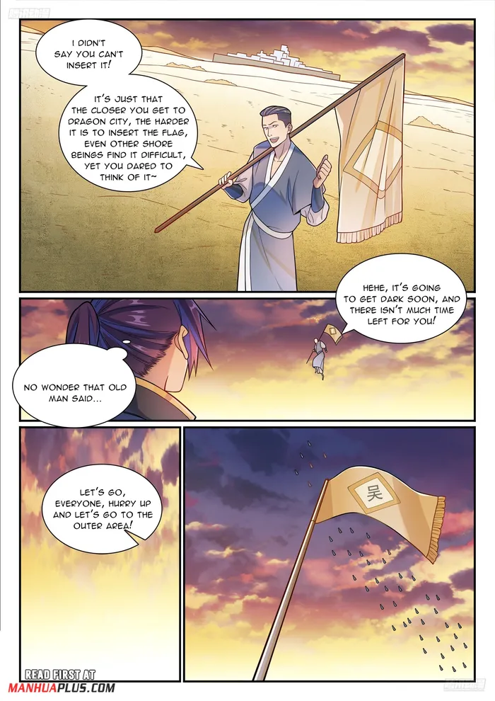 Page 6 of Chapter 1171