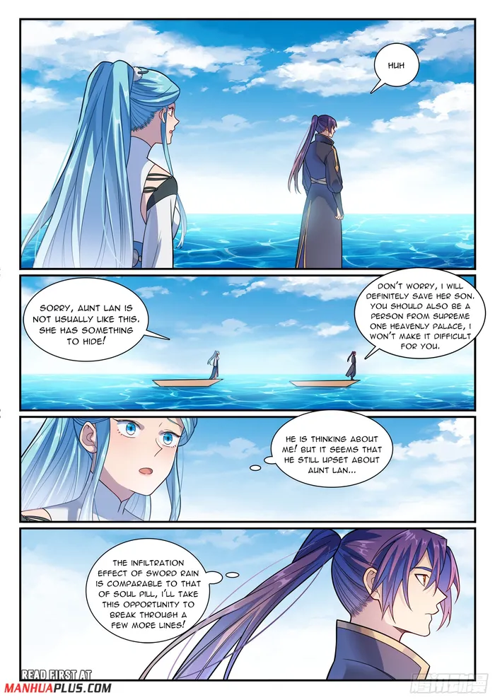 Page 16 of Chapter 1171