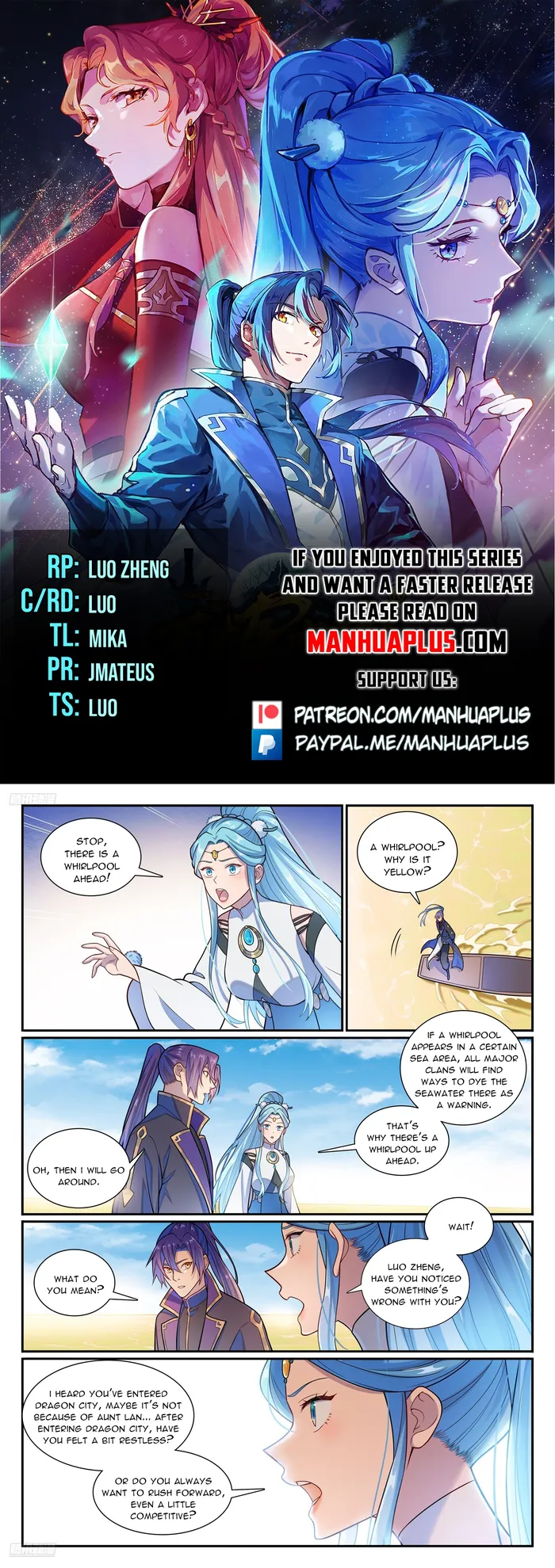 Page 1 of Chapter 1172