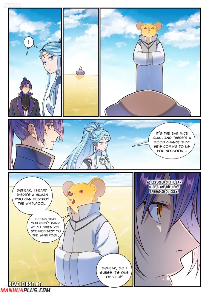 Page 4 of Chapter 1172
