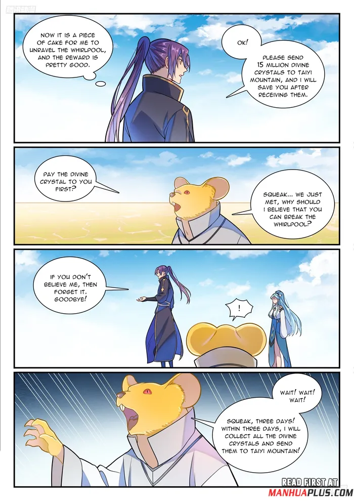 Page 6 of Chapter 1172