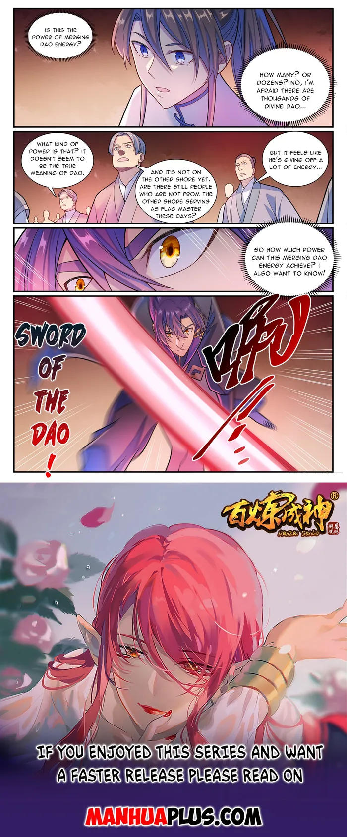 Page 15 of Chapter 1172