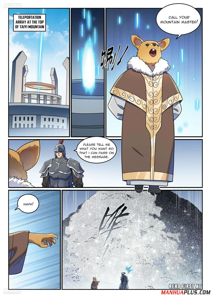 Page 4 of Chapter 1173