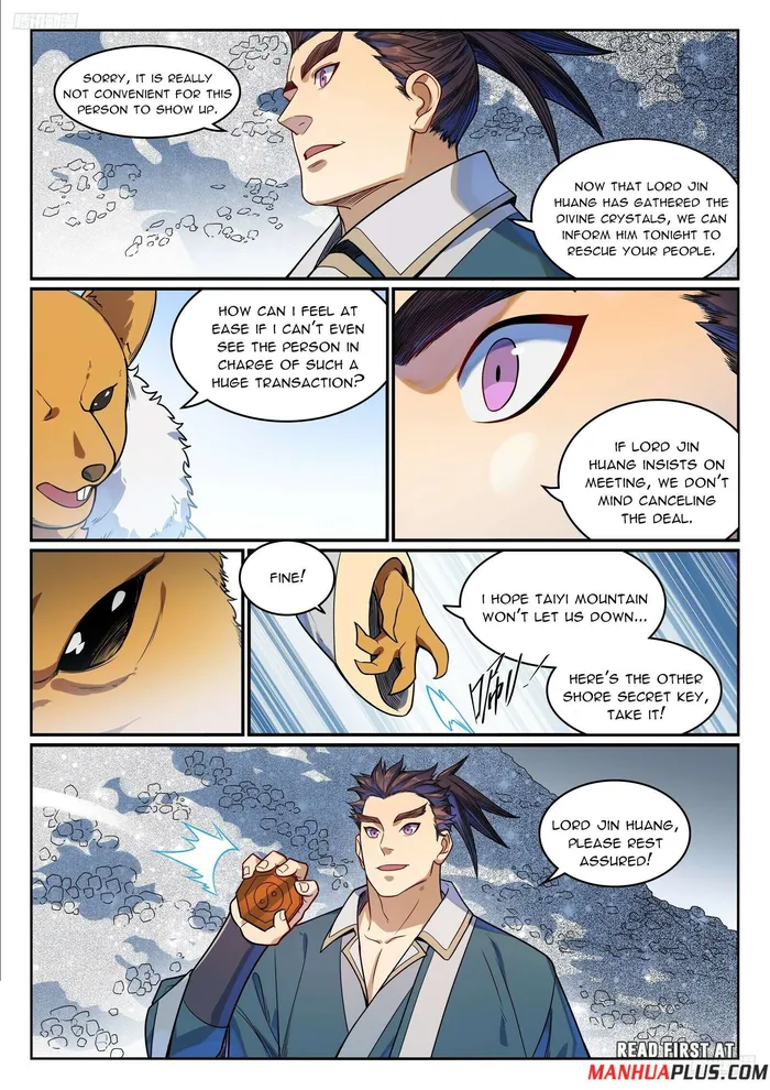 Page 6 of Chapter 1173