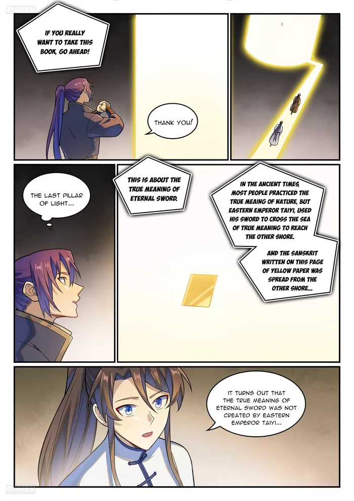 Page 3 of Chapter 1174