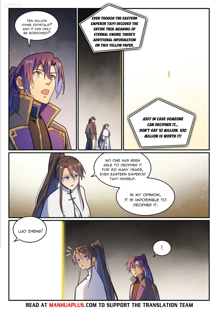 Page 5 of Chapter 1174