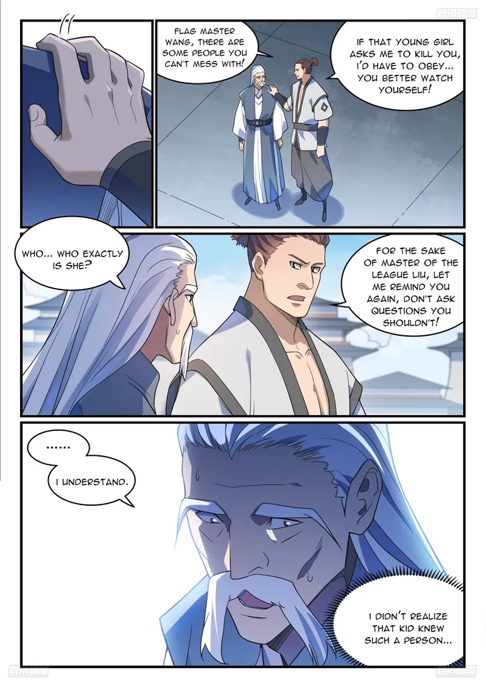 Page 7 of Chapter 1175