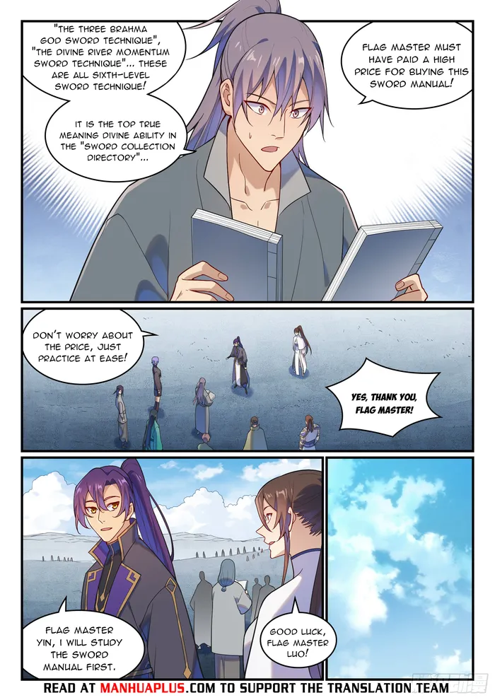 Page 13 of Chapter 1175