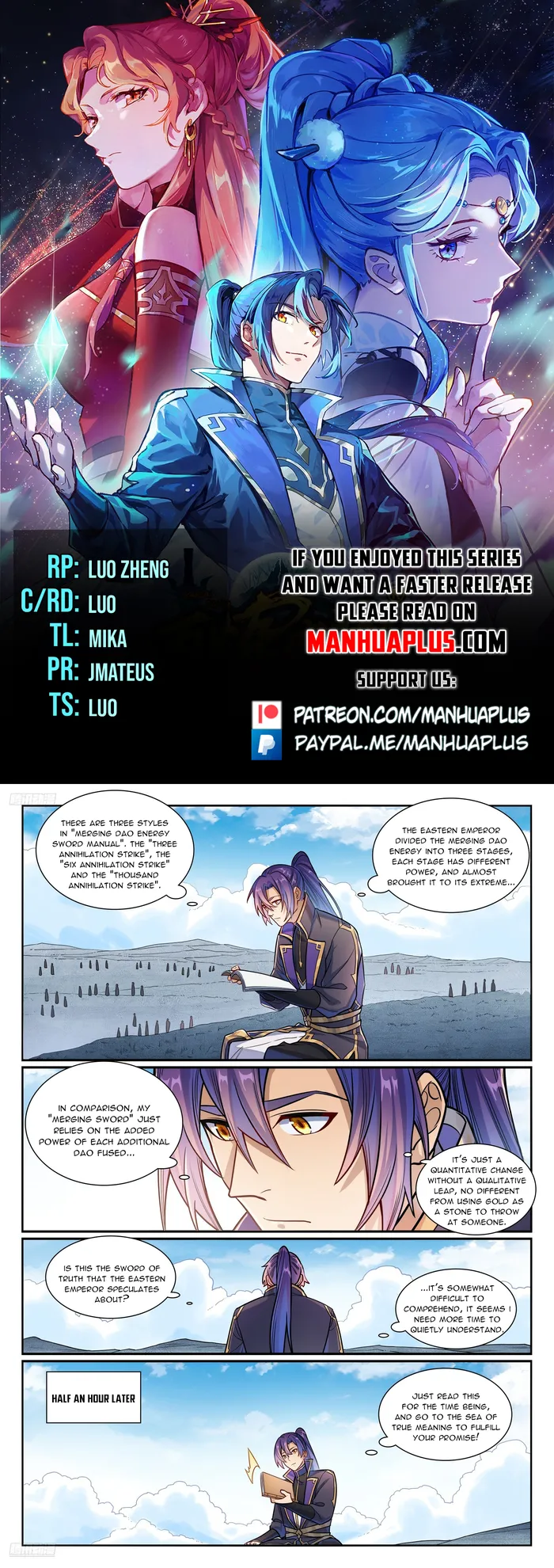 Page 1 of Chapter 1176