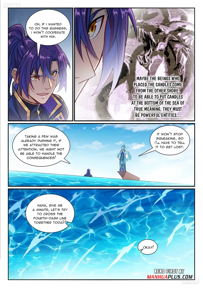 Page 6 of Chapter 1176