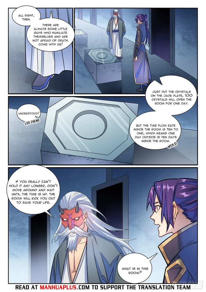 Page 13 of Chapter 1176