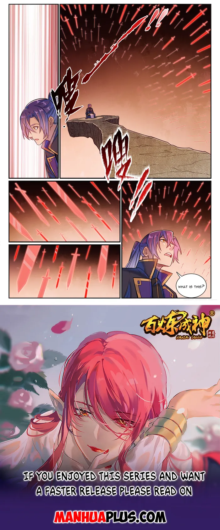 Page 16 of Chapter 1176