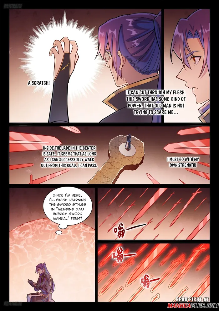 Page 2 of Chapter 1177