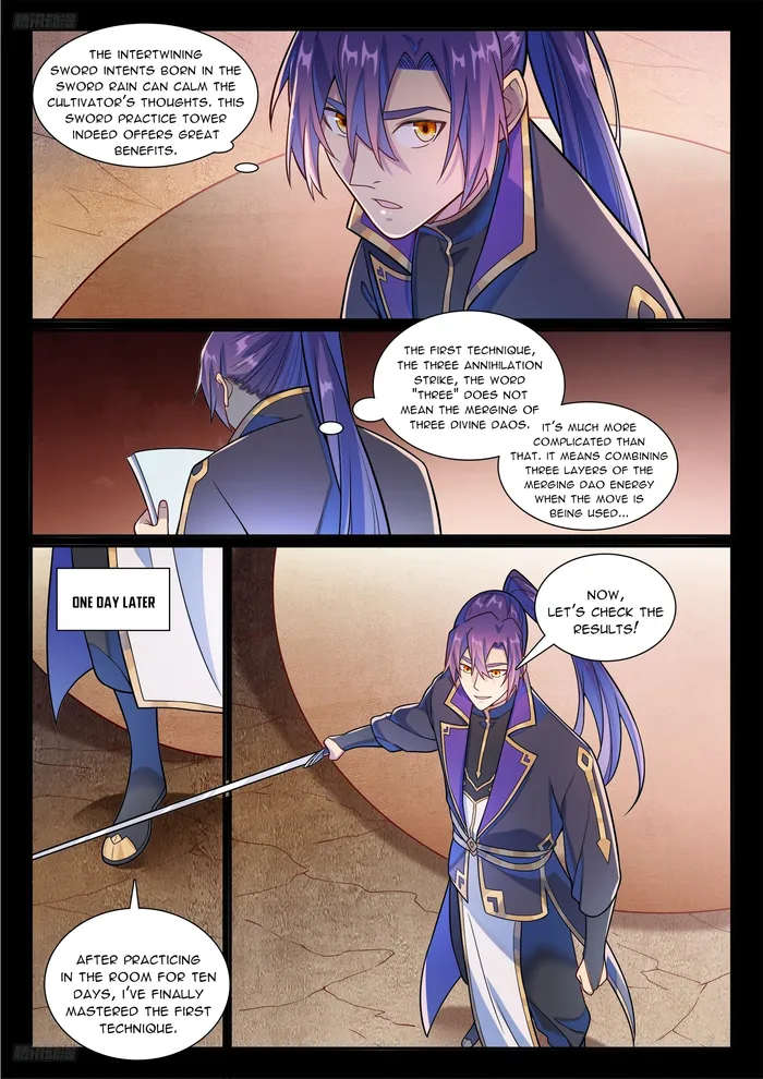 Page 3 of Chapter 1177