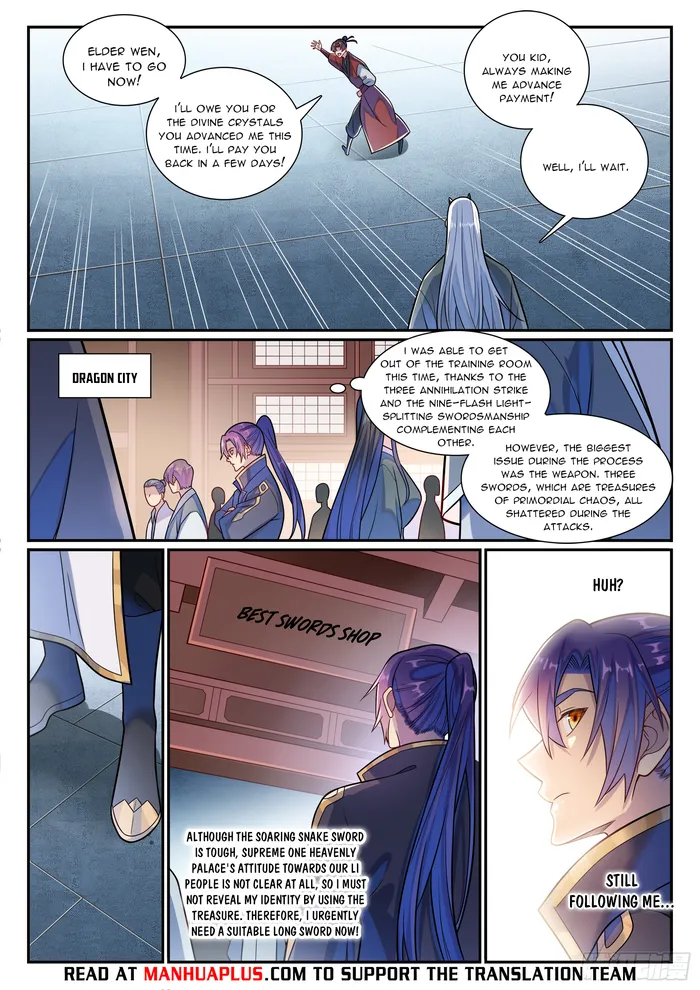 Page 13 of Chapter 1177
