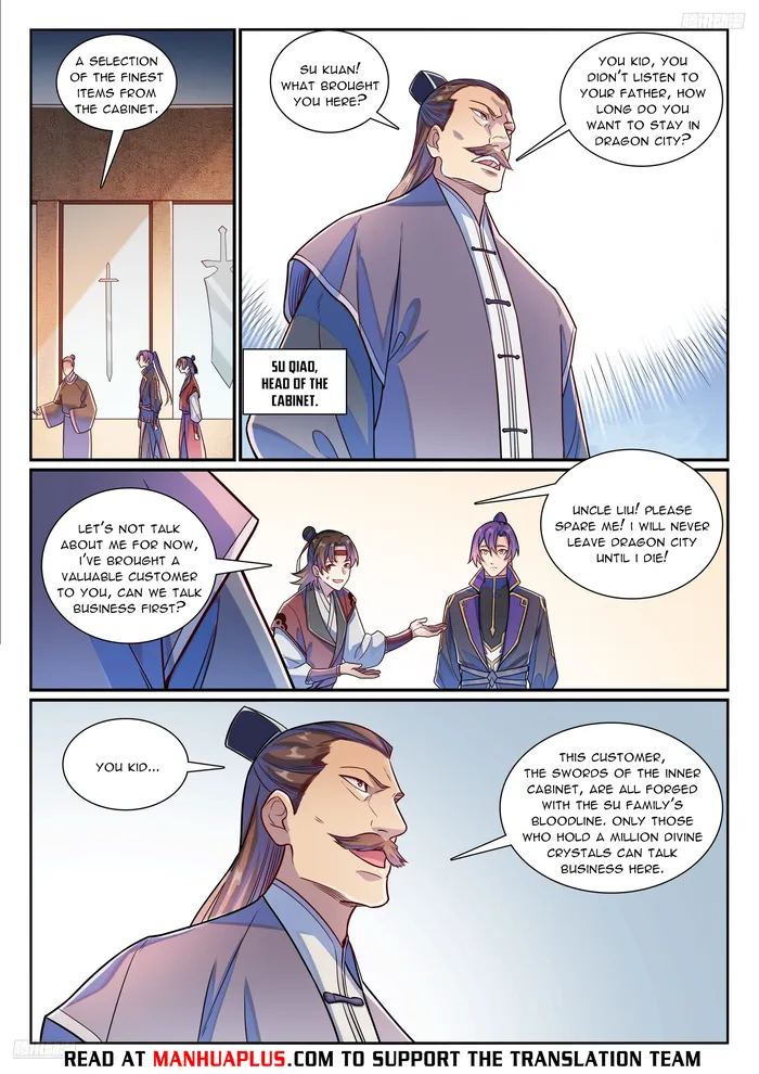 Page 5 of Chapter 1178