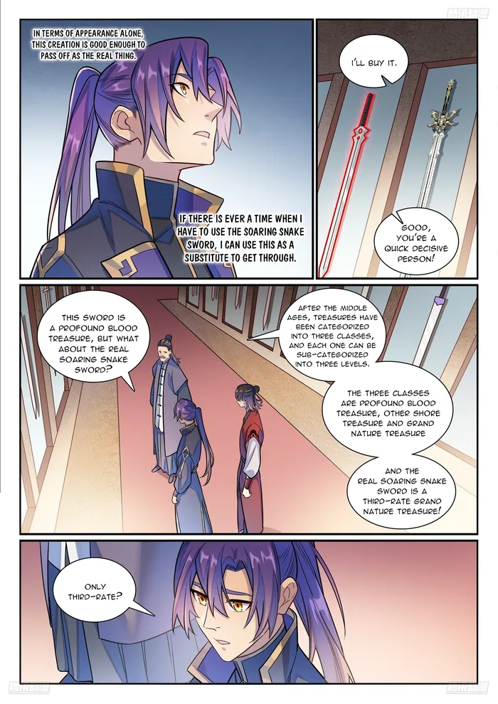 Page 7 of Chapter 1178