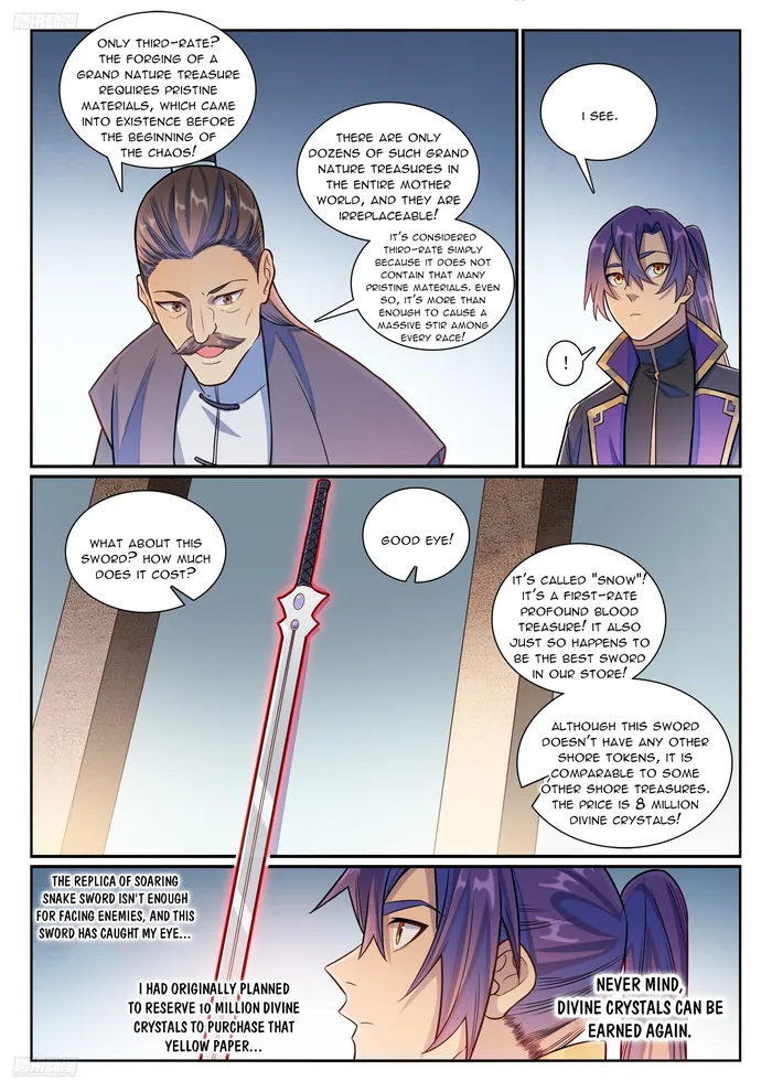 Page 8 of Chapter 1178