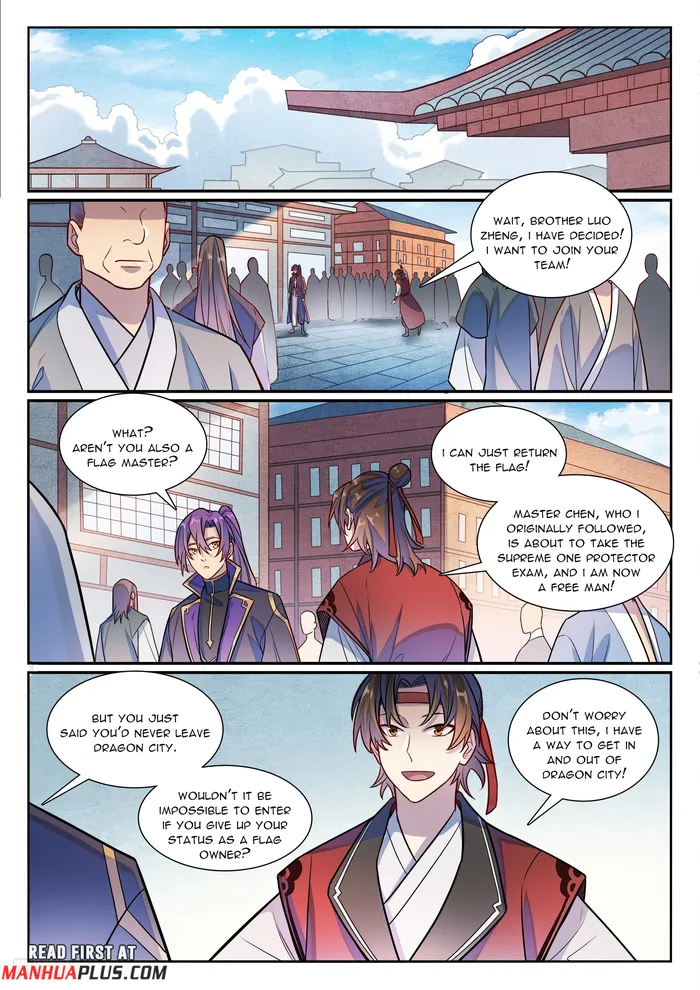 Page 10 of Chapter 1178