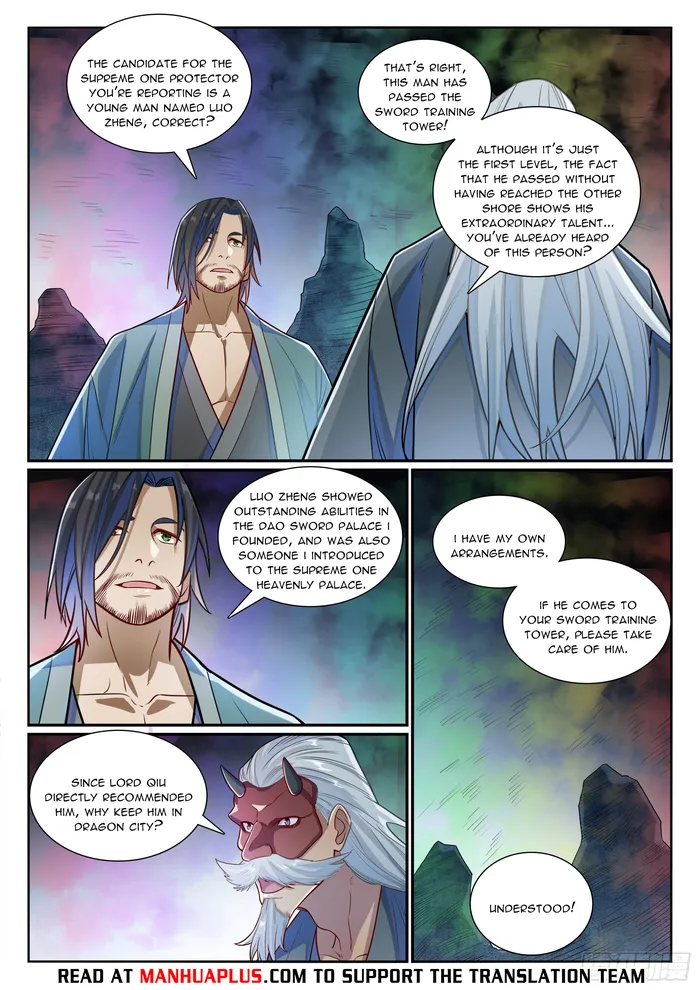 Page 13 of Chapter 1178