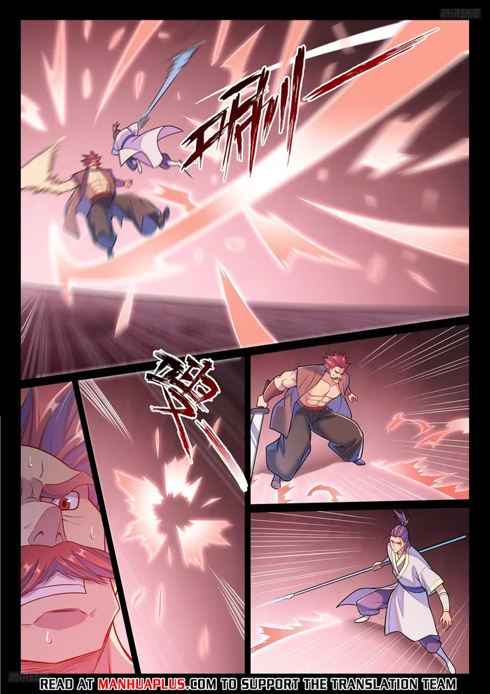 Page 5 of Chapter 1179