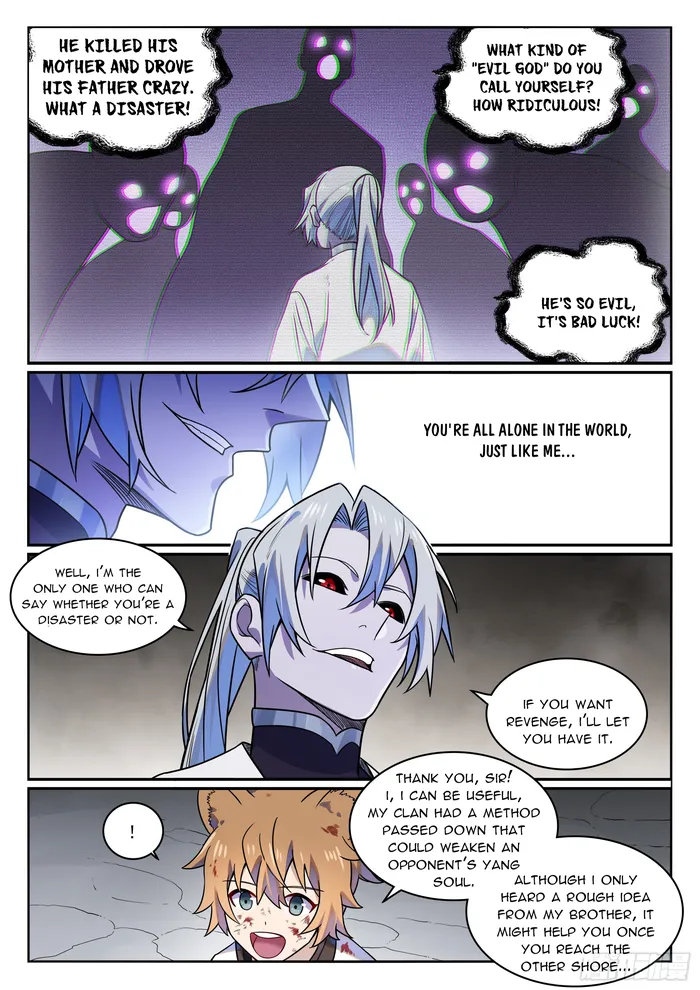 Page 12 of Chapter 1180