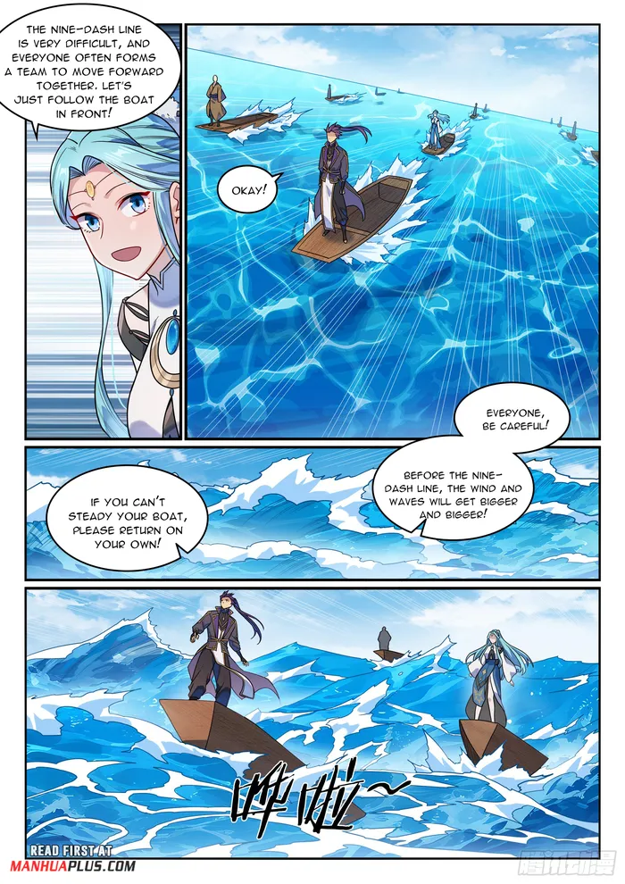 Page 15 of Chapter 1180