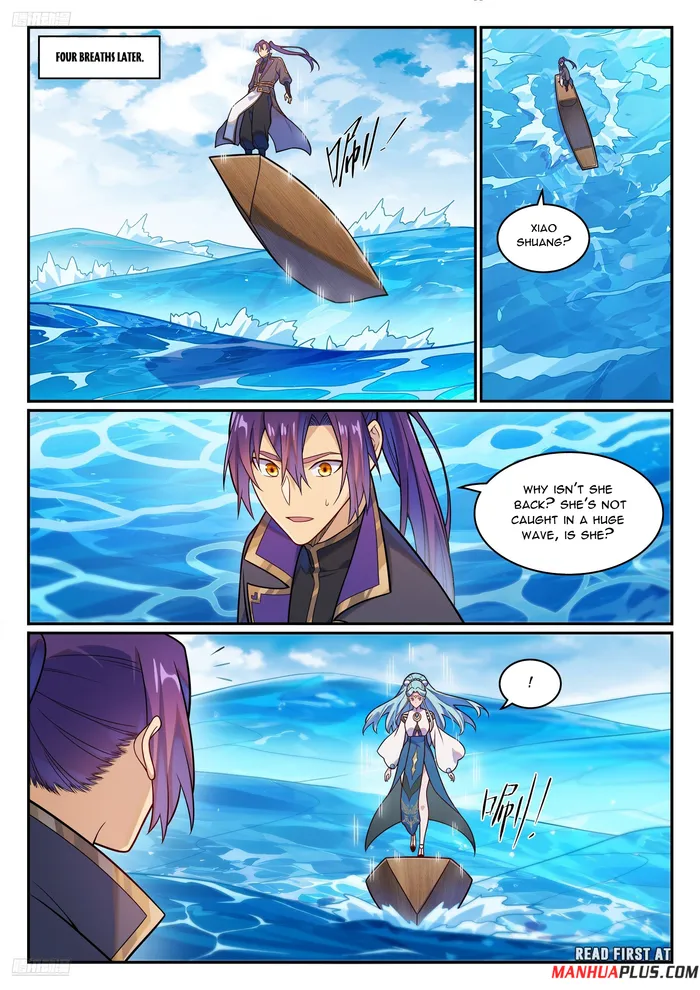 Page 4 of Chapter 1181